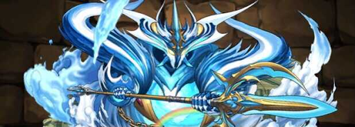 超転生ネプチューン