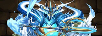 超転生ネプチューン