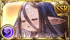 レイ（リミテッド）