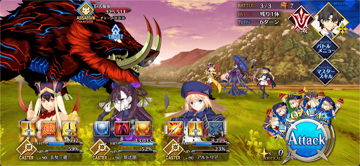 fgo-巨大魔猪ハント_バトル