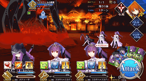 fgo-天魔轟臨_進行度1/2