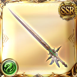 ダン・デュ・シャ