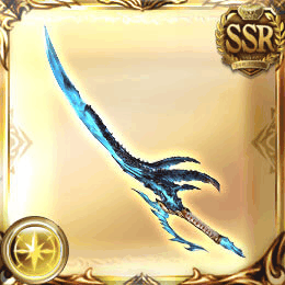 ブレイド・オブ・コスモス