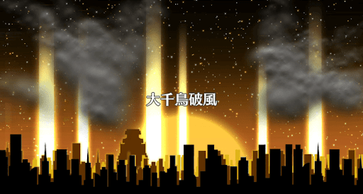 fgo-ハロウィン2017