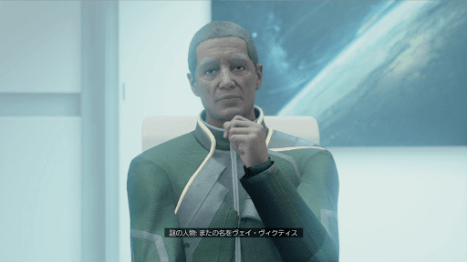 インターコムでヴィクティスと話す