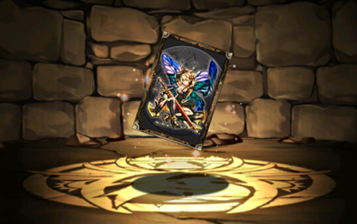 妖精剣姫・プシュケーのカード