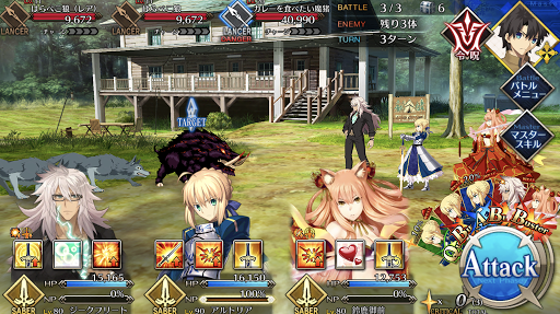 fgo-セーフティコテージ_バトル