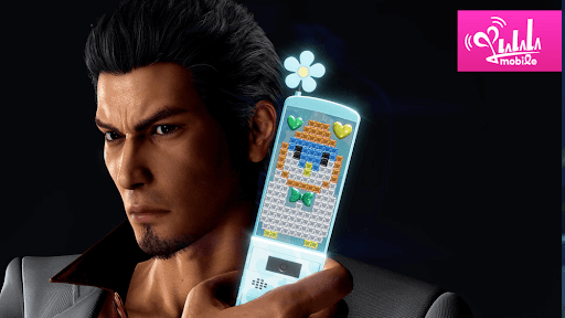 龍が如く極3_LaLaLa愛ランド