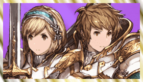 ホーリーセイバー