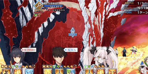 fgo-天国からいちばん遠い月1戦①