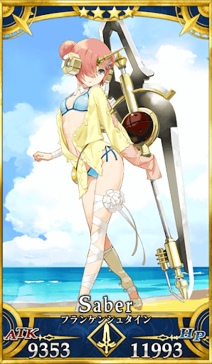 フランケンシュタイン（水着）