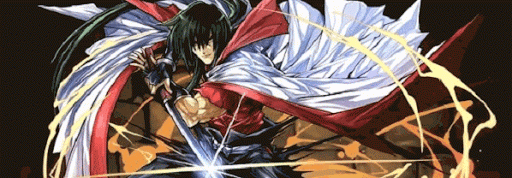 比古清十郎パーティ