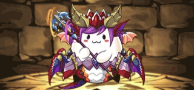 赤ソニアたまドラ