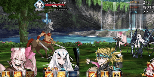 fgo-巨大魔猪ハント2戦