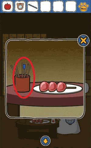 白猫の大冒険～ピラミッド編～_吹き矢