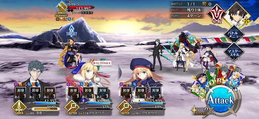fgo-サンタクロースの贈り物1戦③