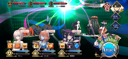 fgo-雷撃手の漁場(4/4)1戦-1