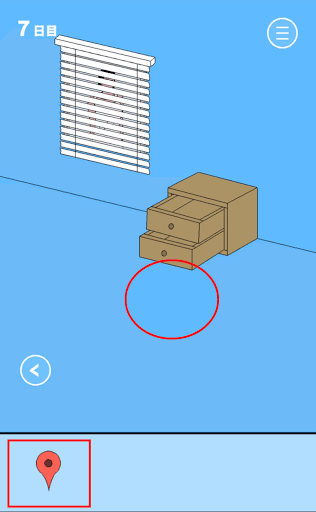 ママにゲーム隠された2_7日目