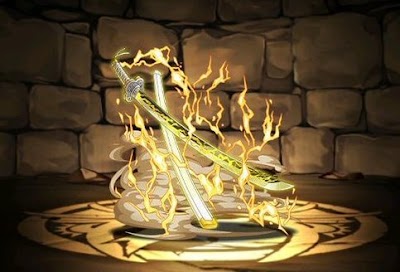 我妻善逸の日輪刀