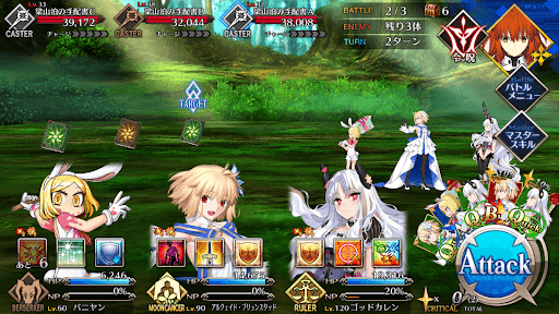 fgo-梁山泊近辺の安全調査_バトル2