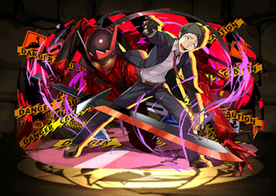 足立透＆マガツイザナギ