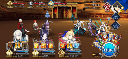 fgo-予選「超級」_バトル