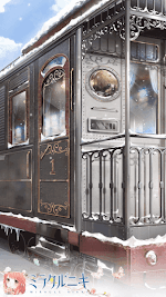 別れのプラットフォーム