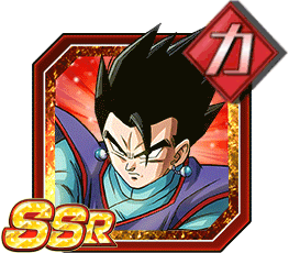 孫悟飯（青年期）