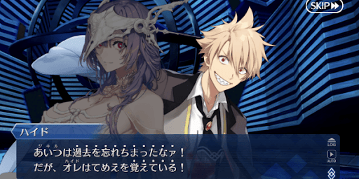 ジキルVSウルズ