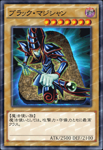 プレミアム加工