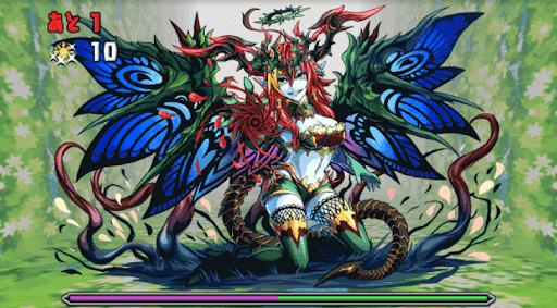 覚醒ヘラ・ベオーク