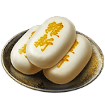 fgo-維新まんじゅう