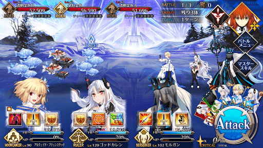 fgo-キャスト体験！ふれあいタイム！フィッシュショー！_バトル1