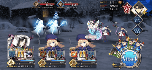 fgo-リコレクションクエスト「サリエリ戦 」1/1-2