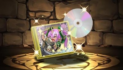 活発の打龍楽士・ロッタロッタのCD