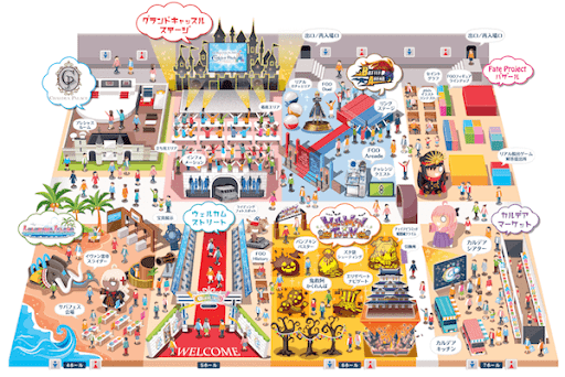 fgo-マップ
