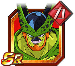 セル（第二形態）