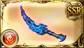 コメーテス・シーカ