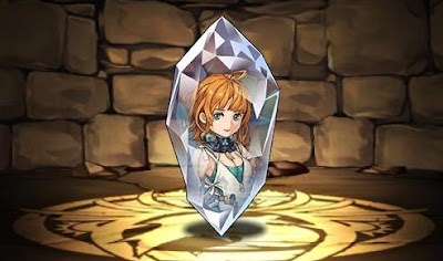 エモのクリスタルチャーム