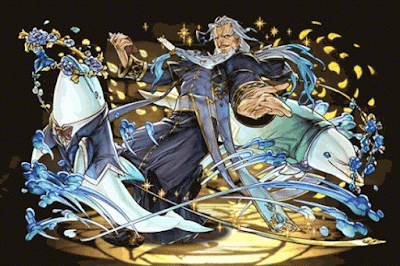 教会の神父・エーギル