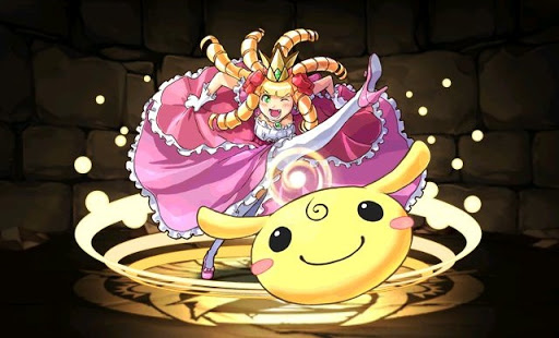 恋するアン・パント・ケットバス