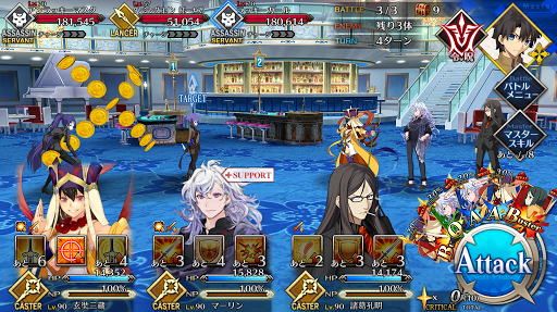 fgo-カジノ・キャメロット_バトル