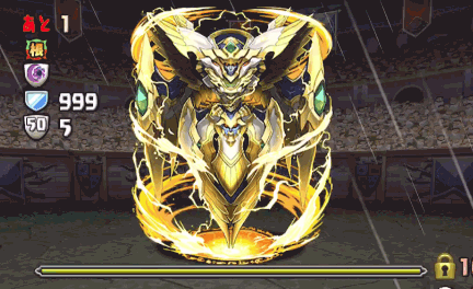 精霊王チャレンジ　11F