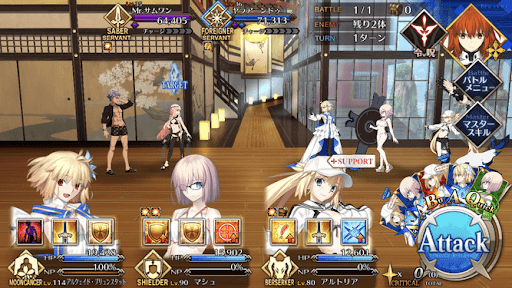 fgo-同盟の逆襲（Ⅰ）①1戦