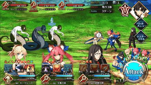 ダイヤモンドの谷_バトル3