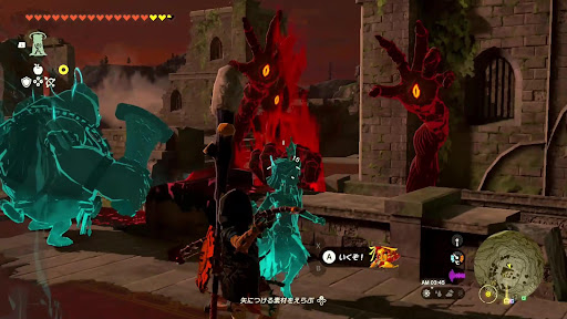 瘴気の手が出現する