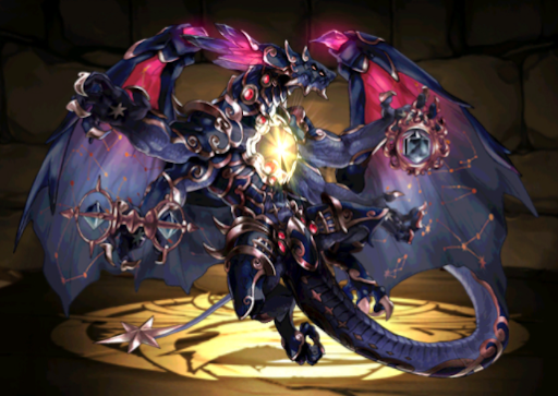 冥星龍・ヘキサゼオン