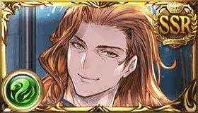 浴衣ジークフリート