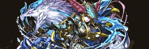 青ソニアパーティ