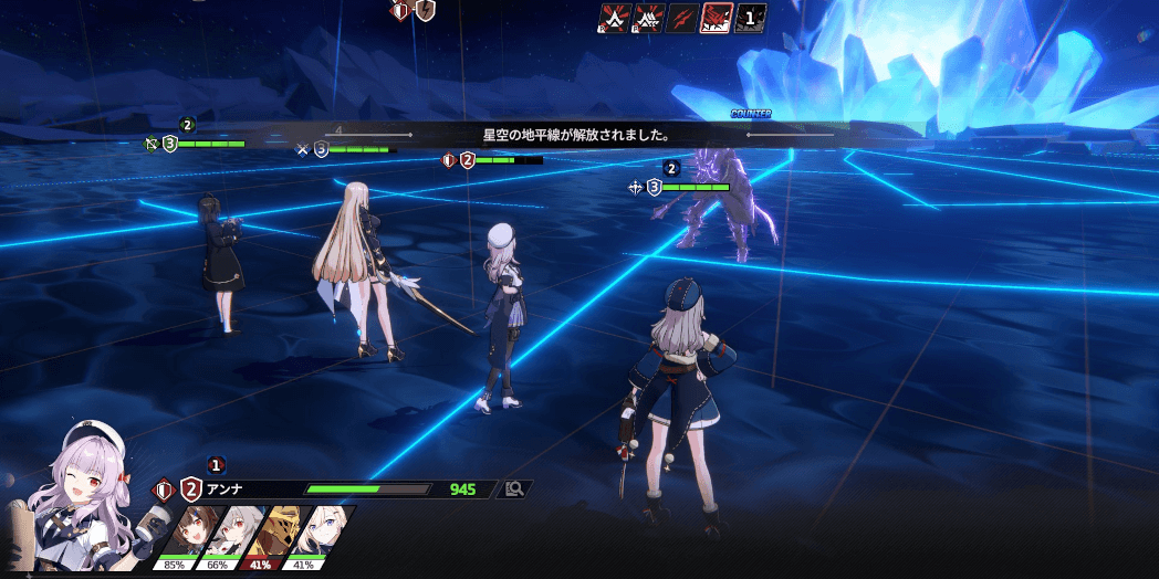 スターセイヴァー_ブレイクスキルで味方を強化できる